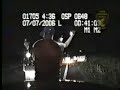 OVI Arrest July 7, 2006 - Tpr. Himes, of the Patrol's Marysville Post, stops a vehicle after the driver swerves left-of-center and almost strikes an on-coming Sheriff Deputy's cruiser. The impaired driver was so intoxicated he had no idea that his pants were on backwards.