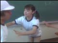 Matsuura Aya Buruma