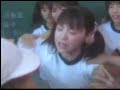 Matsuura Aya Buruma