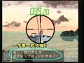 Silent Scope [from ??GamePlayers?????vcd]