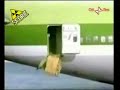 SCORIE 2008 ATTERRAGGIO AEREO