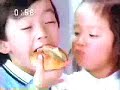 best of summer 1989 japanese cm part 1