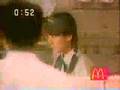 Best of Summer 1989 Japanese CM part 1