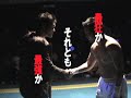 第19回　動画配信　地元最狂決定戦 『DSG challenge.4』 OP