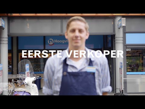 Praktijkleren: Eerste verkoper