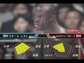 Gegard Mousasi Vs Melvin Manhoef