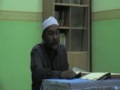 Tafsir Al Munir- Mukaddimah Akidah 1