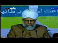 Ahmadiyya - Fazl of Allah to Ahmadiyya Jamaat 7/11