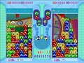 puyo pop fever play collection no 16 kame big chains 3/3