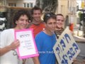 Free Hugs Campaign, Tel Aviv