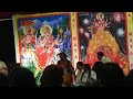 Narender Chanchal- Sunnyvale Jagran-05/29/08-Part3 Narender Chanchal- Sunnyvale Jagran-05/29/08-Part3