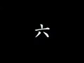 Vocaloid Fame