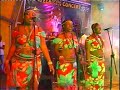 Seun Kuti - 'Colonial Mentality'