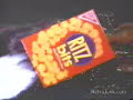 Old Ritz Bits Commercials (1990\