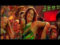 Akshay kumar, katrina kaif, neha dhupia, Javed Jafferi and Sonu,