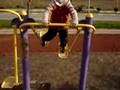 �ocuk