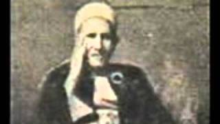 يا نسيمَ الصَّبَا - علي محمود