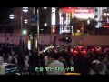 심야 식당 深夜食堂 2009 第01話 인트로 디씨일드갤 뉴라이트