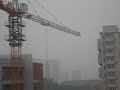 Renmin Univrsity