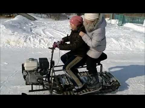 Как сделать самодельный мини снегоход