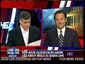 Hannity Attacks Ron Suskind And Fails Hannity Attacks Ron Suskind And Fails