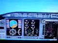 Flight Simulator Experience