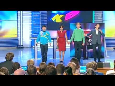 Тина Канделаки попала в КВН