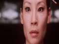 kill bill