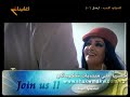 علاء سعد - سميرة و شقيرةكلمات : عدنان هاديالحان : ناصر الحربيمنتديات شكوماكو كل ما هوه جديد وحصريhttp://www.shakwmakw.com/vbتحيات فريق منتديات شكوماكوnm.iraq@yahoo.com**N•E•W•M•A•N**ImmiGRant The BiRdimmigrant.shakomaku@yahoo.co