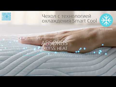 Подушка Tempur Original SmartCool M