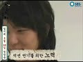 SBS iljimae Photoshoot