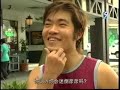 Girls Out Loud - Episode 2 Part 3 Girls Out Loud - Episode 2 Part 3