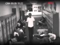 Security cam School Shooting