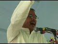 Baba Saheb