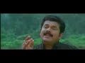 Ayur rekha -  [ Mallubox.com ]