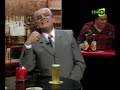 Parodia Comercial Zenda Los Maestros de CERDA
