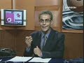 Melkonian ALUMNI at Horizon TV - 'Focal Point' Part 3