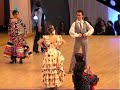 Sevillanas, campeones de España 2005