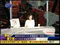 陳文茜模仿葉菊蘭「憂憤成疾」