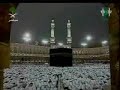 Shaykh 'Abdullah Al-Juhany Recites Surahs Naba and Nazi'at