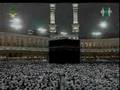 Shaykh 'Abdullah Al-Juhany Recites Surahs Naba and Nazi'at