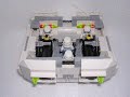 Stormtrooperlego Imperium Collection 2008 Stormtrooperlego Imperium Collection 2008