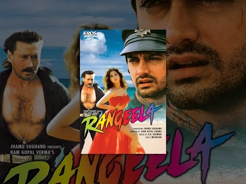 Rangeela wallpaper