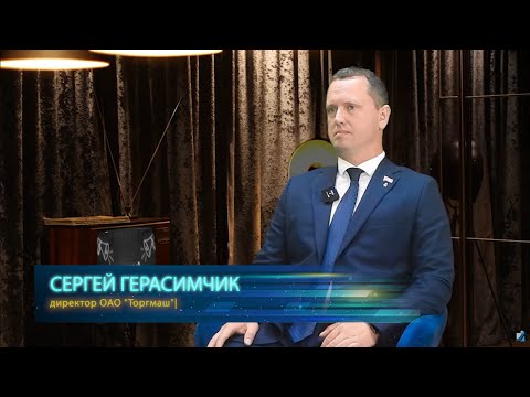 Открытый диалог. 18.09.25.