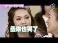 我猜我猜我猜猜猜 20-01-07 可爱教主杨丞琳欢送会 Part 3