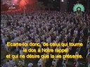 Sourate An Najm Al afasy sous-titrée Sourate An Najm Al afasy sous-titrée