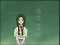 asigiri no miko ep14 1 2