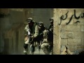 Black Hawk derribado (2001)