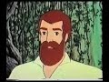 فلونه الجميله