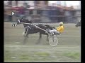 Oslo Grand Prix 1989 Ourasie  Michel Marcel Geugoun